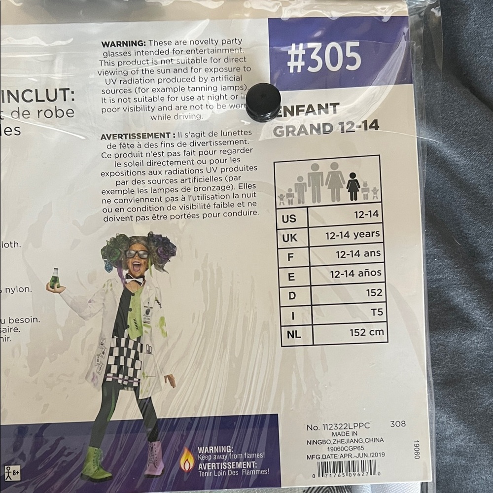 Kids Costume - Mad Scientist - BRAND NEW - Picture 3 of 7